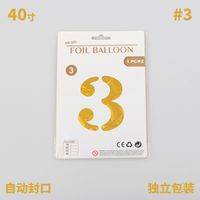 40-inch Golden Aluminum Film Digital Balloon Wholesale Nihaojewelry sku image 3