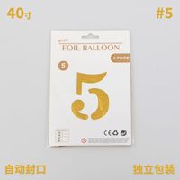 40-inch Golden Aluminum Film Digital Balloon Wholesale Nihaojewelry sku image 5