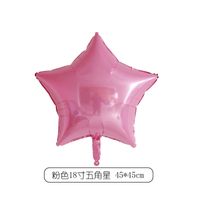 18-inch Five-pointed Star Aluminum Foil Balloon Wholesale Nihaojewelry sku image 1