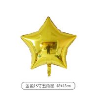 18-inch Five-pointed Star Aluminum Foil Balloon Wholesale Nihaojewelry sku image 5