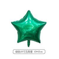 18-inch Five-pointed Star Aluminum Foil Balloon Wholesale Nihaojewelry sku image 7