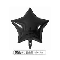 18-inch Five-pointed Star Aluminum Foil Balloon Wholesale Nihaojewelry sku image 10