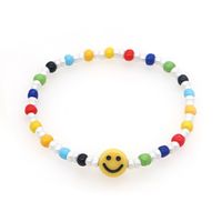 Yellow Smiley Face Acrylic Color Rice Bead Bracelet Wholesale Jewelry Nihaojewelry main image 6
