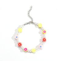 Rice Bead Soft Pottery Resin Flower Pearl Anklet Wholesale Jewelry Nihaojewelry sku image 4