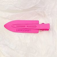 Korean Candy Color Metal Hairpin Wholesale Summer Word Clip Bangs Clip Duckbill Clip Headdress sku image 7