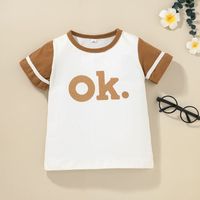 Wholesale Children's Letters Pullover Short-sleeved Shorts Suit Nihaojewelry main image 4