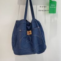 Wholesale New Trend Korean Denim Shoulder Bag Nihaojewelry sku image 1