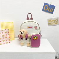 Wholesale Cartoon Clashing Color Bear Doll Backpack Nihaojewelry sku image 1