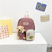 Wholesale Cartoon Clashing Color Bear Doll Backpack Nihaojewelry sku image 5