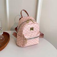 Fashion Minimalist Preppy Style Backpack Travel Simple Western Style Girl's Backpack 2021 New Summer Little Fresh Ins main image 1