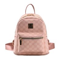 Fashion Minimalist Preppy Style Backpack Travel Simple Western Style Girl's Backpack 2021 New Summer Little Fresh Ins main image 3