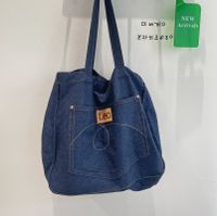 Wholesale New Trend Korean Denim Shoulder Bag Nihaojewelry main image 5