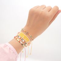 Woven Sunny Letters Pearl Ethnic Style Miyuki Beads Bracelet Set Wholesale Jewelry Nihaojewelry main image 1