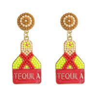 Wine Bottle Rice Bead Earrings Wholesale Jewelry Nihaojewelry main image 2