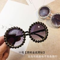 Seaside Vacation Beach Sunglasses Women's Fashionable  New Women's Sunglasses Fashionable Flower Round Sunglasses sku image 25