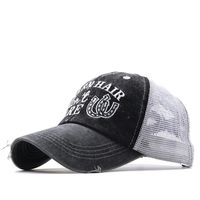 Gorra De Béisbol De Protección Solar Con Bordado De Letras Al Por Mayor Nihaojewelry sku image 4