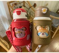 Wholesale Children's Animal Straw-type Thermos Cup Nihaojewelry main image 1