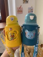 Wholesale Children's Animal Straw-type Thermos Cup Nihaojewelry main image 3