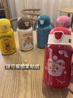 Wholesale Children's Animal Straw-type Thermos Cup Nihaojewelry main image 5