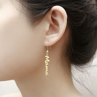 Wholesale Fashion 18k Gold-plated Letter Fish Hook Titanium Earrings Nihaojewelry main image 3