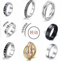 Wholesale New Star And Moon Carved Titanium Steel Rotating Ring Nihaojewelry main image 3