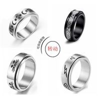 Wholesale New Star And Moon Carved Titanium Steel Rotating Ring Nihaojewelry main image 4