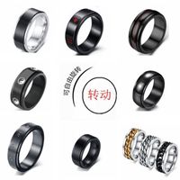 Wholesale New Star And Moon Carved Titanium Steel Rotating Ring Nihaojewelry main image 5