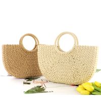 Paper Rope Woven Beach Straw Bag Wholesale Nihaojewelry main image 1