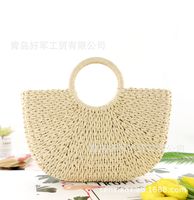 Paper Rope Woven Beach Straw Bag Wholesale Nihaojewelry main image 5