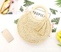 Manufacturer Ins New Tassel Brim Straw Bag Round Hand Fashion Beach Bag Paper String Woven Casual Women's Bag main image 4