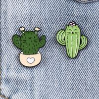 Nihaojewelry Simple Cartoon Cactus Plant Potted Shape Brooch Wholesale Jewelry main image 1