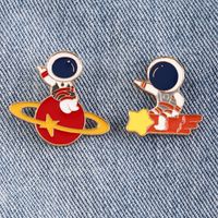 Nihaojewelry Cute Cartoon Astronaut Badge Brooch Wholesale Jewelry main image 1