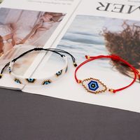 Nihaojewelry Simple Miyuki Beads Hand-woven Lucky Eyes Bracelet Wholesale Jewelry main image 1