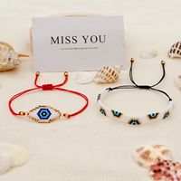 Nihaojewelry Simple Miyuki Beads Hand-woven Lucky Eyes Bracelet Wholesale Jewelry main image 3