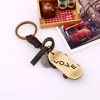 Nihaojewelry Retro Style Woven Cowhide Scooter Pendant Keychain Wholesale Jewelry main image 3