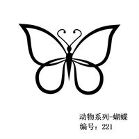 Nihaojewelry Stainless Steel Double-sided Lettering Butterfly Printed Bracelet Wholesale Jewelry sku image 3