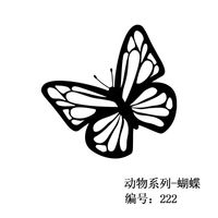 Nihaojewelry Stainless Steel Double-sided Lettering Butterfly Printed Bracelet Wholesale Jewelry sku image 4