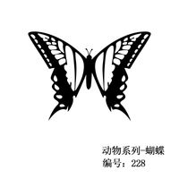 Nihaojewelry Stainless Steel Double-sided Lettering Butterfly Printed Bracelet Wholesale Jewelry sku image 10
