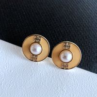 Nihaojewelry المجوهرات بالجملة خمر اللؤلؤ المينا شرابة الأقراط main image 5