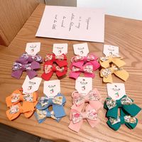 Nihaojewelry Korean Floral Fabric Bow Children's Hair Rope Wholesale Jewelry main image 1