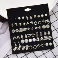 Nihaojewelry Jewelry Wholesale Fashion 30 Pares De Hojas, Estrellas, Juego De Pendientes De Corazón Geométrico main image 1