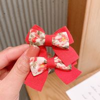 Nihaojewelry Korean Floral Fabric Bow Children's Hair Rope Wholesale Jewelry sku image 5
