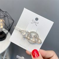 Nihaojewelry Diamant Creux Étoile Lune Perle Métal Épingle À Cheveux Bijoux En Gros sku image 3