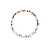 Nihaojewelry Bohemian Style Color Beaded Letter Stretch Bracelet Wholesale Jewelry sku image 1