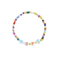 Nihaojewelry Bohemian Style Color Beaded Letter Stretch Bracelet Wholesale Jewelry sku image 3