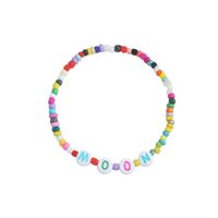 Nihaojewelry Bohemian Style Color Beaded Letter Stretch Bracelet Wholesale Jewelry sku image 4