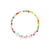 Nihaojewelry Bohemian Style Color Beaded Letter Stretch Bracelet Wholesale Jewelry sku image 8