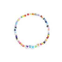 Nihaojewelry Bohemian Style Color Beaded Letter Stretch Bracelet Wholesale Jewelry sku image 9
