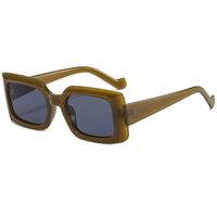 Nihaojewelry Fashion Caramel Color Small Square Frame Sunglasses Wholesale sku image 2