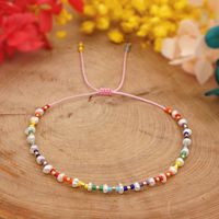 Großhandel Schmuck Perle Miyuki Reisperlen Regenbogen Armband Nihaojewelry main image 1